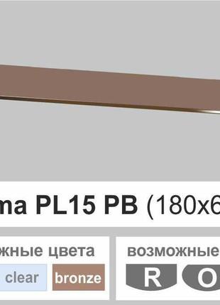 Полиця скло настінна навісна універсальна прямокутна commus pl15 pb (180х600х8мм)