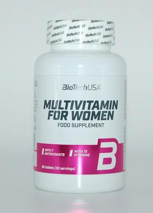 Вітаміни для жінок, multivitamin for women, 60 таблеток