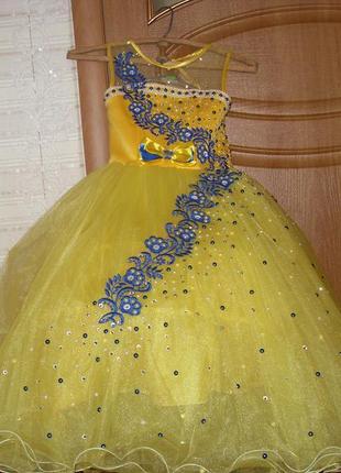 Бальне плаття нарядне