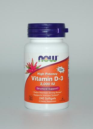 Вітамін д3, vitamin d-3, now foods, 2000 мо, 240 капсул1 фото