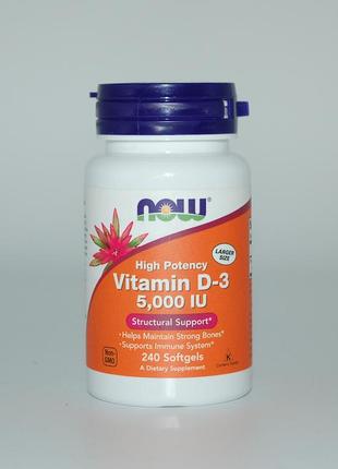 Вітамін д3, vitamin d-3, now foods, 5000 мо, 240 капсул1 фото