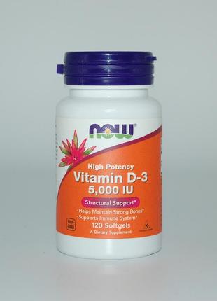 Вітамін д3, vitamin d-3, now foods, 5000 мо, 120 капсул