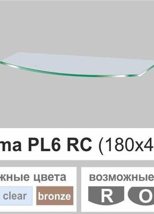 Поличка скляна настінна навісна радіусна commus pl6 rc (180х440х8мм)1 фото