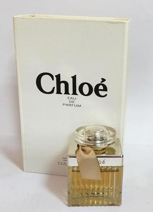 Духи chloe chloe eau de parfum (lux) хлоя хлое5 фото