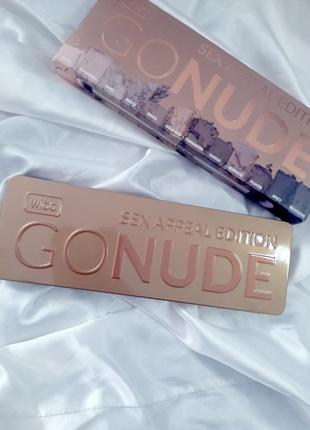 Wibo go nude sex appeal