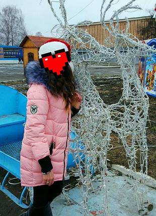 Куртка женская