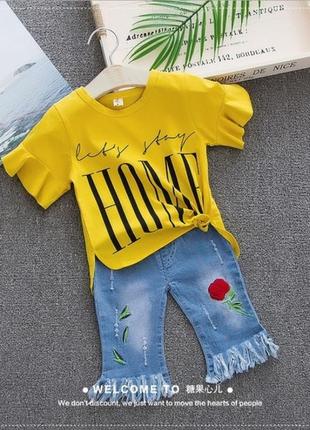 Костюм футболка модна шорти джинсові бахрома необроблений край для дівчинки