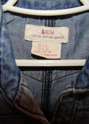 Сарафан джинс на кнопках джинс р-р 110 см на 4-5 лет4 фото