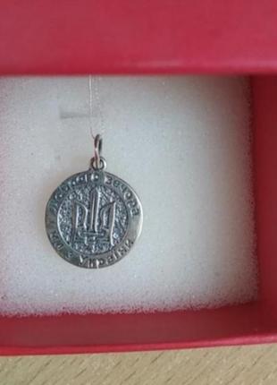 Нова срібна підвіска