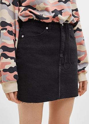 Знижка на нову спідницю bershka