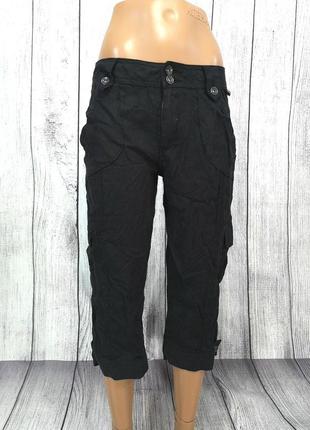 Бриджи стильные suzy q, лляные, легкие