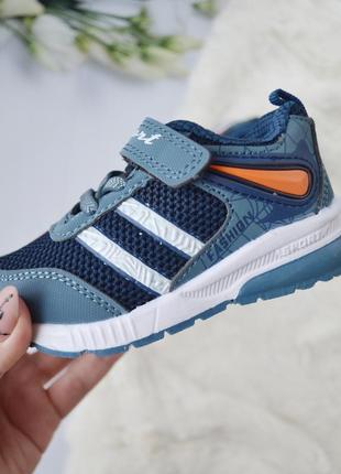 Кроссовки на мальчика