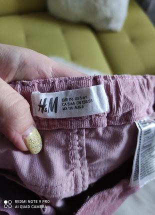 Джеггинсы, штаны,h&m,девочка,5-6 лет, мелкий вельвет, розовые,пудровые8 фото