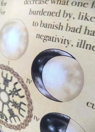 Холст! фазі луны, лунный календарь, руны, магия викка . подарок ведьме на имболк