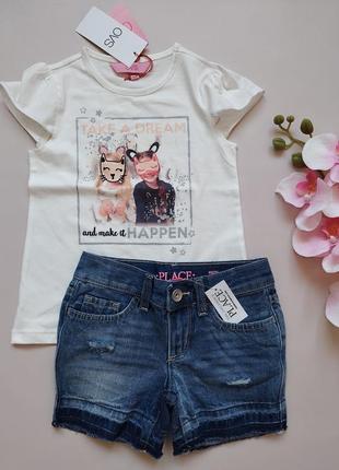 💙💛 "нежный комплект для девочки от брендов 💕  ovs/ children place 💕