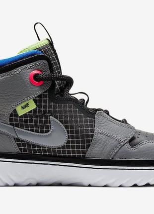 React jordan cheap 1