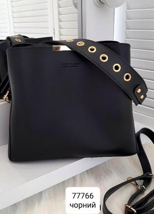 Жіночі сумки через плече недорого