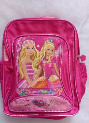 Ранецу,рюкзачок