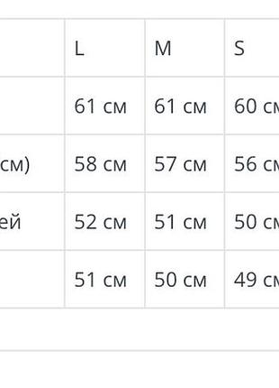 Худі 5
