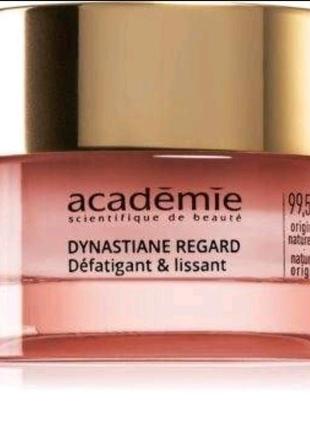 Крем для контуру очей династиан / créme contour des yeux dynastiane academie eye contour cream dynastiane