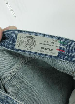 Diesel jeans buster regular slim tapered sales
