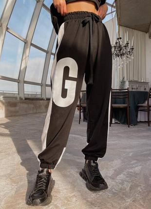 Спортивные штаны в стиле oversize