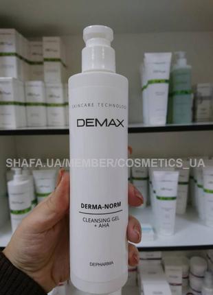 Очищающий гель с ана кислотами derma-norm cleansing gel 250 мл demax