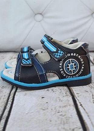 Босоножки на мальчика