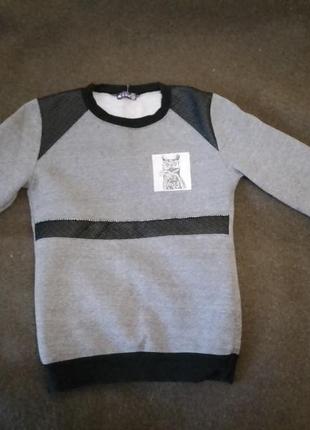 Крутая красивая толстовка 42-44 размер