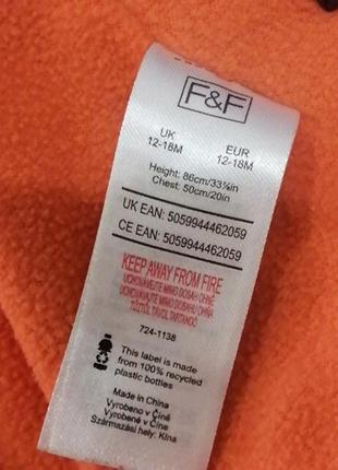 Ветровка на мальчика, f&f5 фото