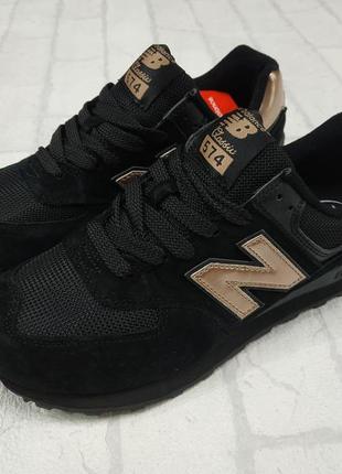 Кросівки new balance 574 чорні з бронзою