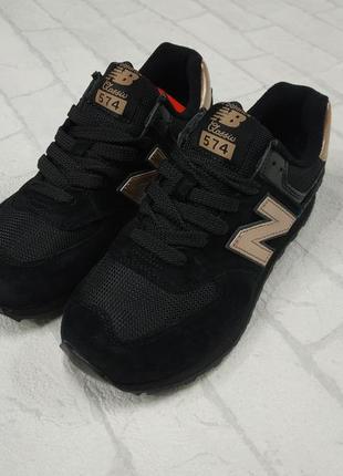 Кросівки new balance 574 чорні з бронзою2 фото