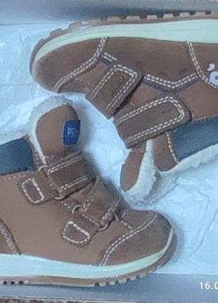 Чобітки дитичі  primigi розмір 20