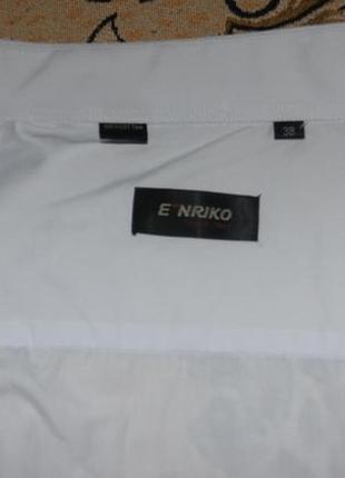 Классическая белая рубашка с запонками3 фото
