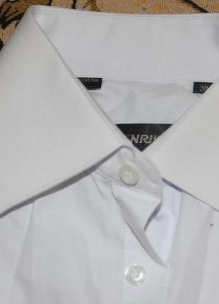 Класична біла сорочка з запонками5 фото