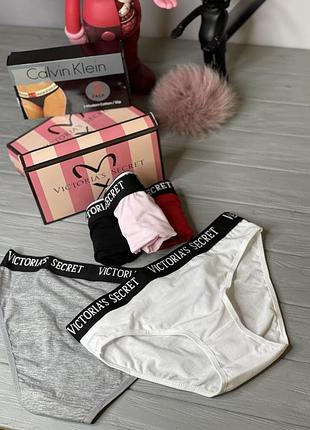 Набор женских трусиков слипов victoria's secret  хлопкое женское нижнее белье виктория сикрет