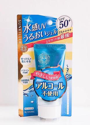 Cолнцезащитная эмульсия на водной основе isehan sunkiller perfect water essence ﻿ spf501 фото