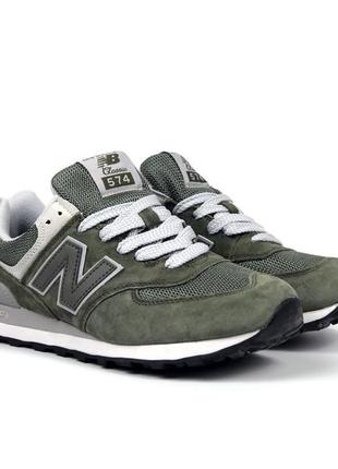 Кроссовки new balance 574 green