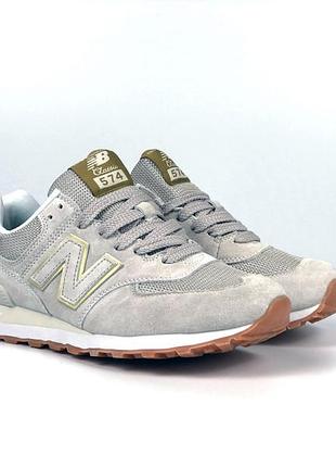 New balance 574 green gold sale