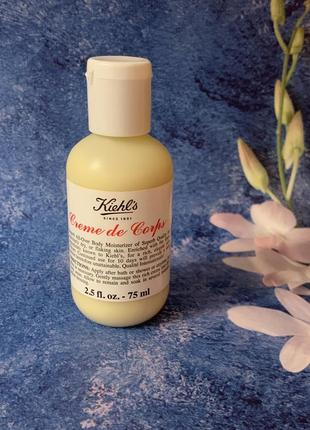 Живильний крем для тіла 75 мл creme de corps kiehls kiehl’s