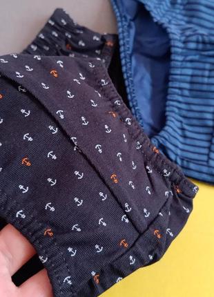 Трусы 2шт на мальчиков 8/9р