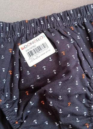 Трусы 2шт на мальчиков 8/9р