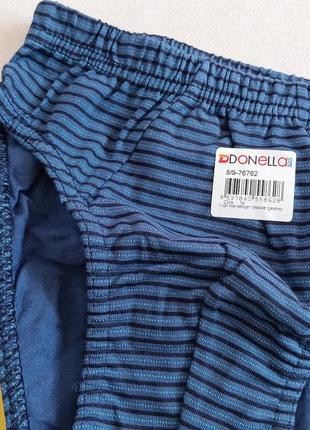 Трусы 2шт на мальчиков 8/9р