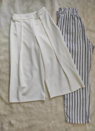 Белые кюлоты короткие кроп штаны бриджи длинные шорты бермуды широкие высокая талия посадка3 фото