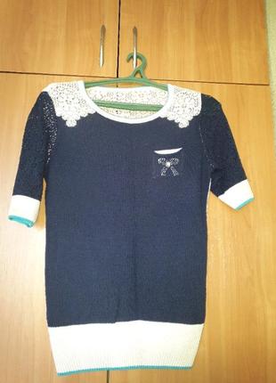 Кофточка с ажурной спиной