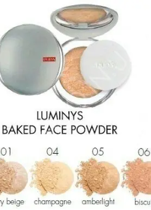 Пудра для обличчя компактна запечена pupa luminys silky baked face powder4 фото