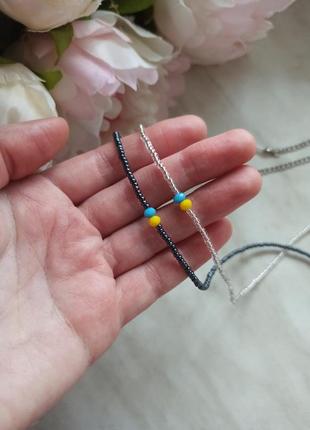 Чокер, патріотичний чокер, чокер з бісеру, намисто, прикраса на шию, ідея подарунку