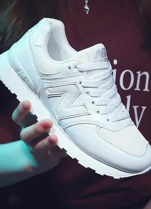New balance 574 женские кроссовки новые жіночі кросівки io-04 быстрая доставка!