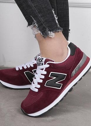 New balance 574 женские кроссовки новые жіночі кросівки io-07 быстрая доставка!