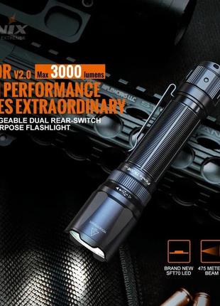Ліхтар ручний fenix tk22tac v2.0 акумулятор 5000mah. 3000 люменів.6 фото